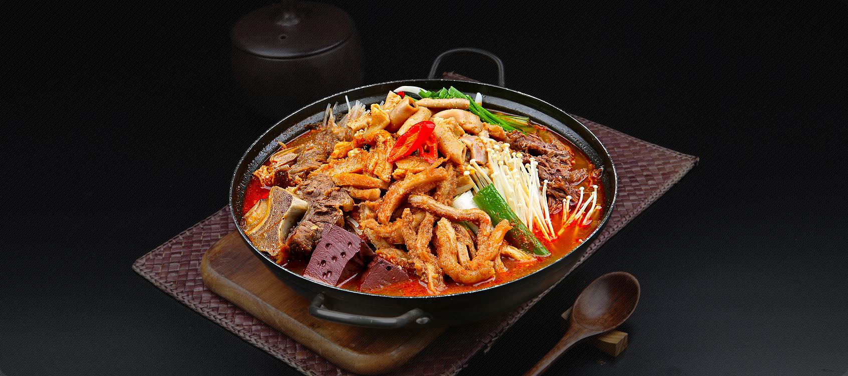 메인 슬라이드 4